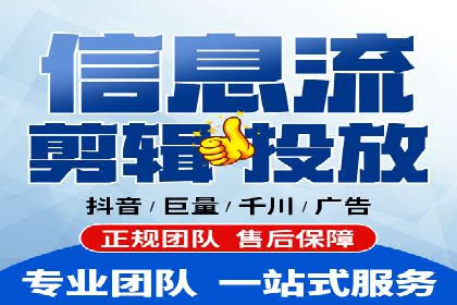 SEM主管经验：案例分析及启示
