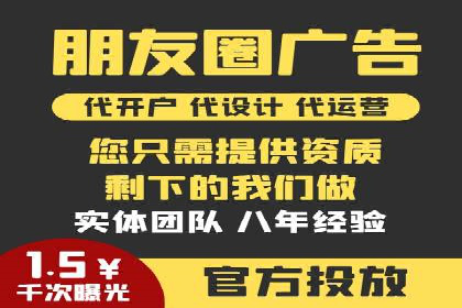 案例研究：用百度推广实现线上线下同步营销